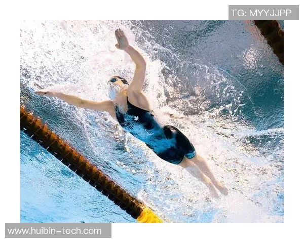 全球游泳纪录突破:探索历史最速游泳成绩背后的科技与训练革新