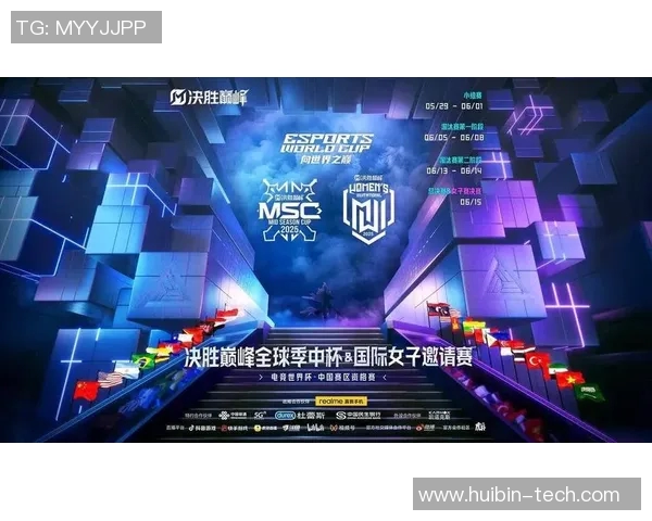 WE战队崛起之路：从默默无闻到全球瞩目的CSGO传奇