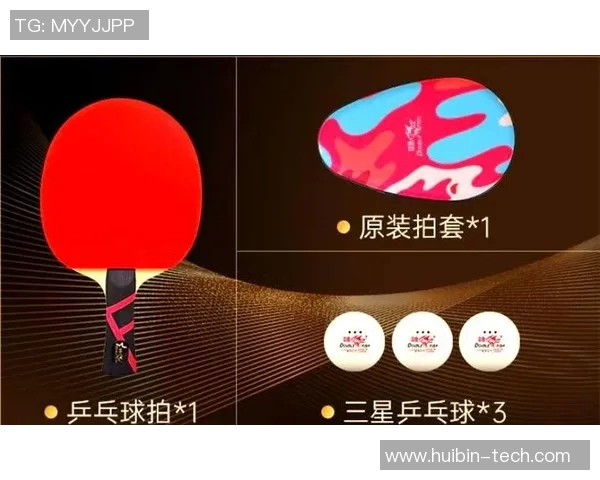 乒乓球新手必看灵活性训练技巧与入门指南全解析