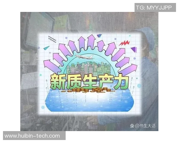 生物科技创新驱动未来健康产业变革与可持续发展路径探索