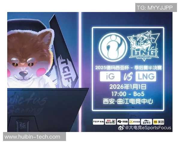 LNG战队在英雄联盟赛季中的节奏变化与战术得失分析 LNG战队在英雄联盟赛季中的节奏变化与战术得失分析