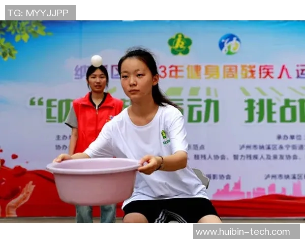 刘芳独家分享飞盘技巧与心得体会助你轻松掌握这项运动的乐趣与魅力